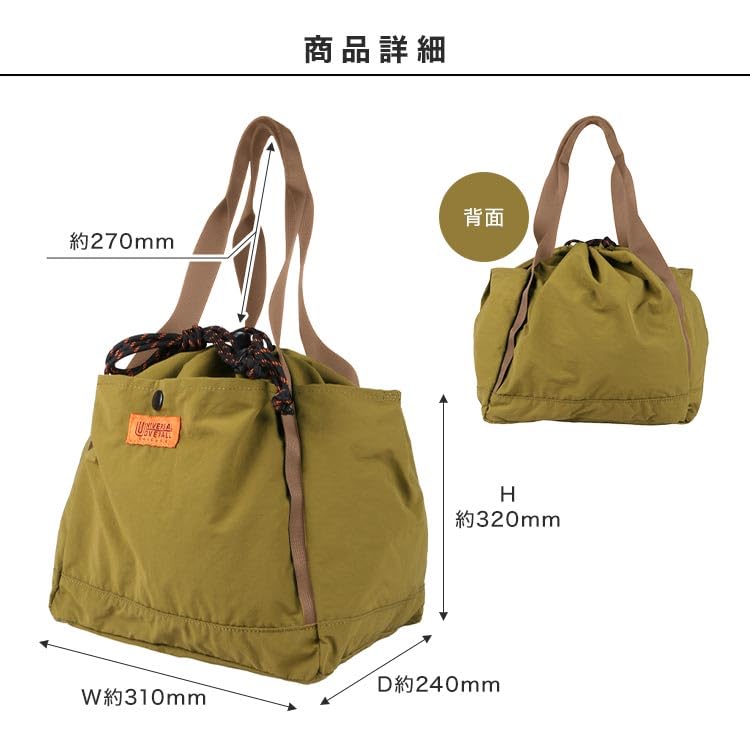 Сумка-тоут Shingen Grape Bag M Сумка на шнурке для боевых искусств Shingen Сумка через плечо Легкая Маленькая Нейлоновая Большая Вместимость A4 24 л Простая [Universal Overalls]