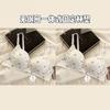 Cute cat small breasts slightly gathered underwear for women without steel rims, girl student anti-sagging thin breathable comfortable bra