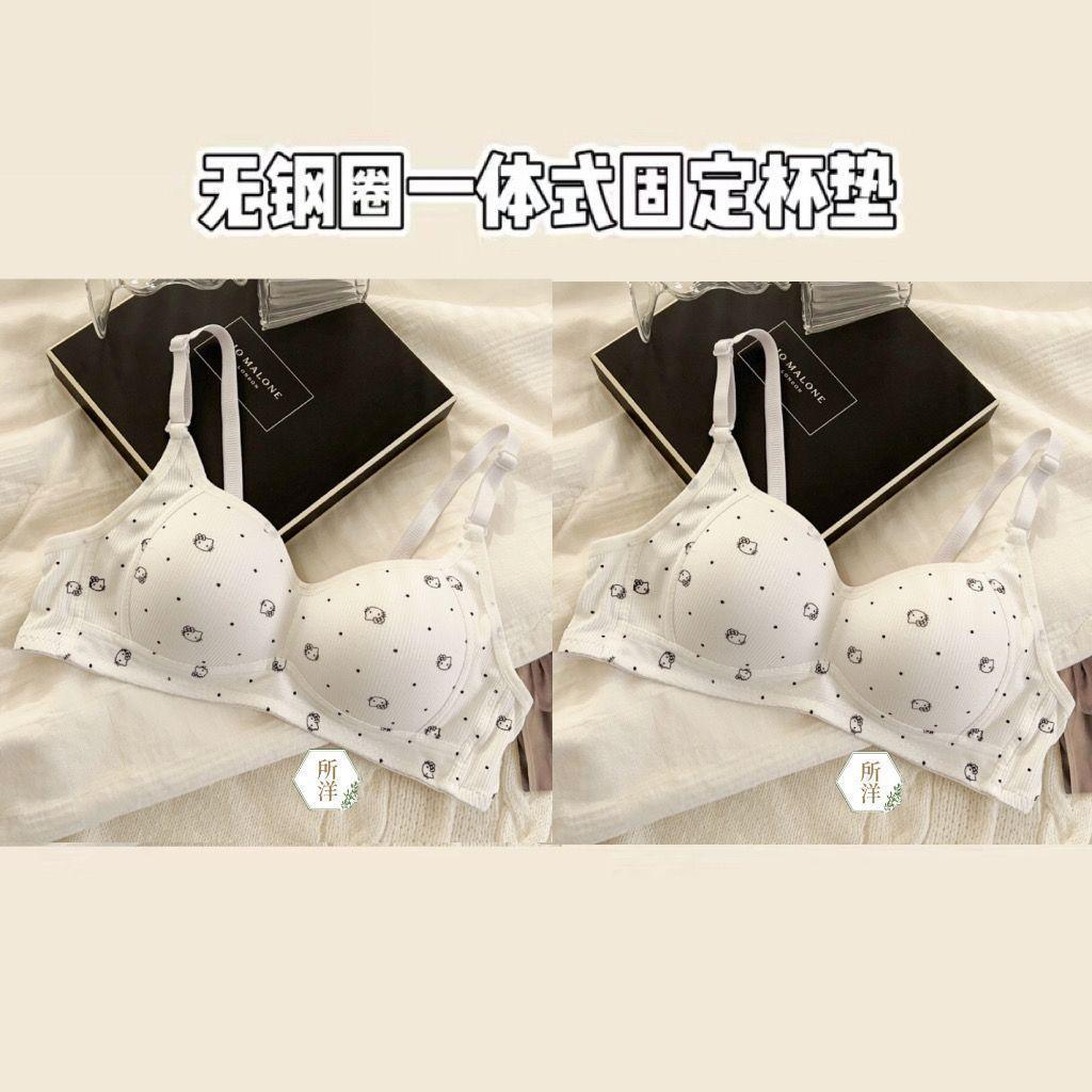 Cute cat small breasts slightly gathered underwear for women without steel rims, girl student anti-sagging thin breathable comfortable bra