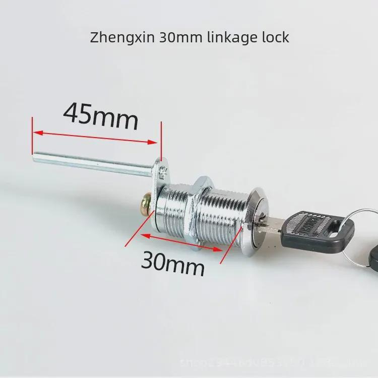 Three-Link Metal File Cabinet Drawer Lock Cylinder