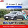 Ручка для подкраски BYD Destroyer 05: Ремонт царапин на автомобильной краске цвета Time Gray, Snowy White, Delan Black