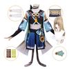 Genshin Impact Kirara Косплей Костюм Аниме Одежда Хэллоуин Карнавальный Костюм