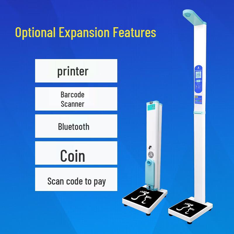 SHANGHE Dual-Screen Ultrasonic Height and Weight Scale (CN version)