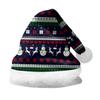 2024 Santa Hat: Double-Sided Plush with Velvet Print for Adults & Children