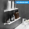 Wall Mount Bathroom Floating Shelf Punch Free Adhesive Heavy Duty Aluminum Alloy Multi-functional Storage Rack Holder Organizer Home Supplies