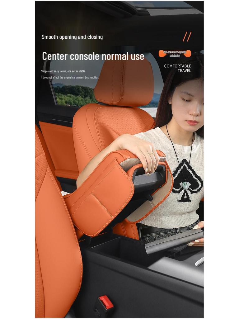 Совместимая крышка-органайзер на подлокотник для GAC Trumpchi M6, Shadow Leopard GS3/GS4/M8