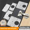 Stainless Steel Hinge Repair Plate - Heavy Duty Fixing Bracket for Cabinet / Wardrobe Door, Rustproof & Wholesale Hardware 10PCS