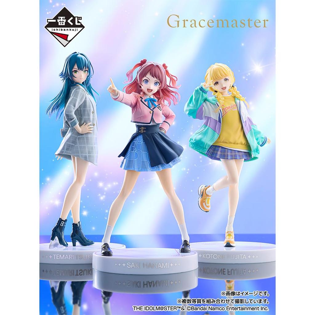 Ичибан Кудзи Гакуэн Идолмастер Часть 2 Приз Фигурка Котонэ Фудзита Gracemaster C 1/7