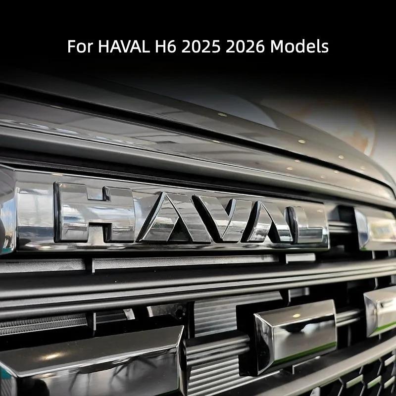 For HAVAL H6 2025 2026 Models Blackened Car Emblem Letter Sticker Black Warrior Exterior Modification Accessories