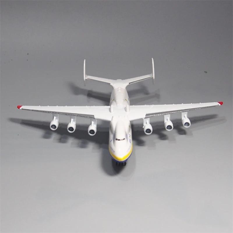 ANTONOV 225 Авиалинии Украина Ан-225 Мрия Сплав Советский Союз Воздушный Самолет Модель Самолета Литой Самолет