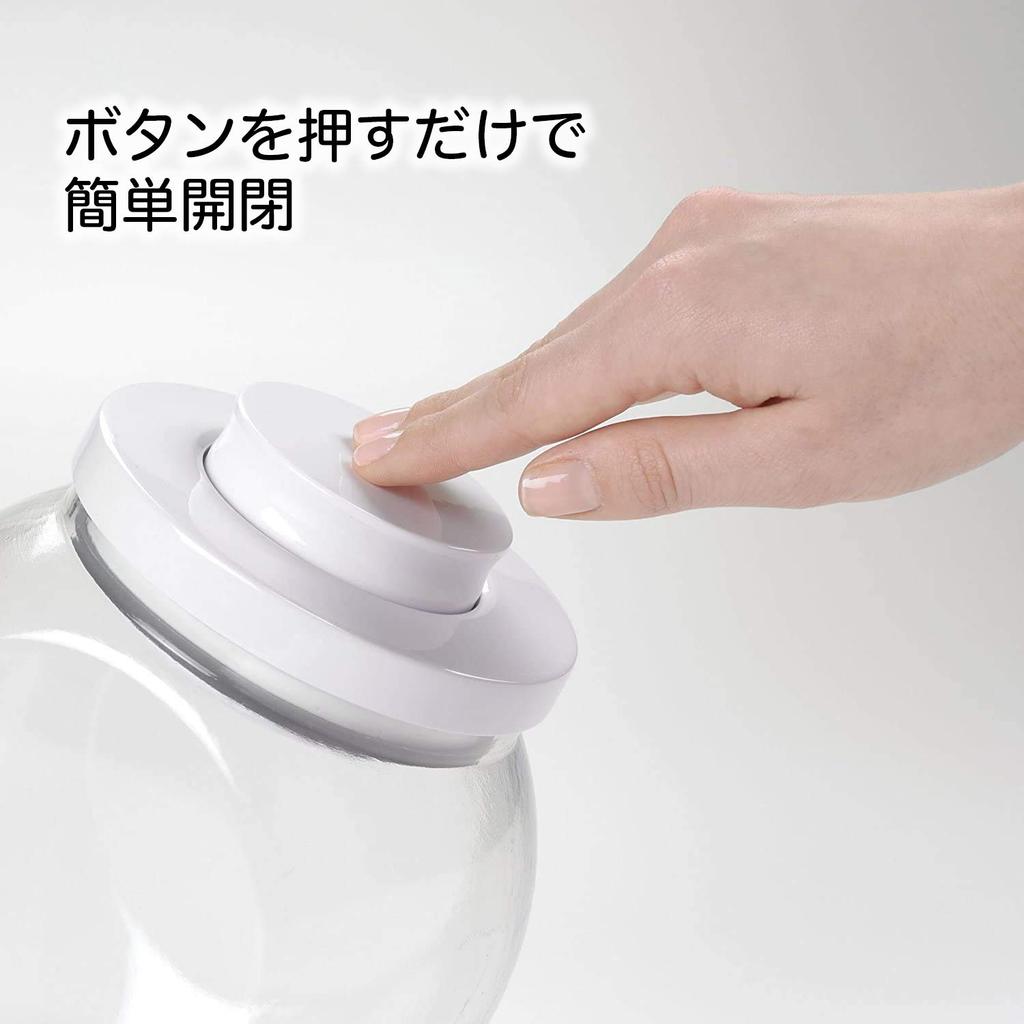 OXO Sweets Storage Container Pop Snack Jar Small