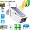 3MP 1080P Solar Powered IP 66 Camera Night Home Security Surveillance Network Wifi Camera Waterproof Wireless Security Camera
