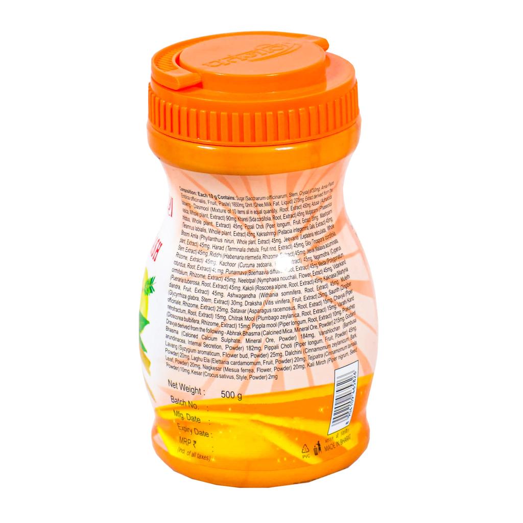 Чаванпраш с Шафраном (500 г), Chyawanprash with Saffron,  Patanjali