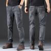 Men Jeans Spring, Summer, Autumn and Winter Men's Straight Leg Youth Stretch Jeans