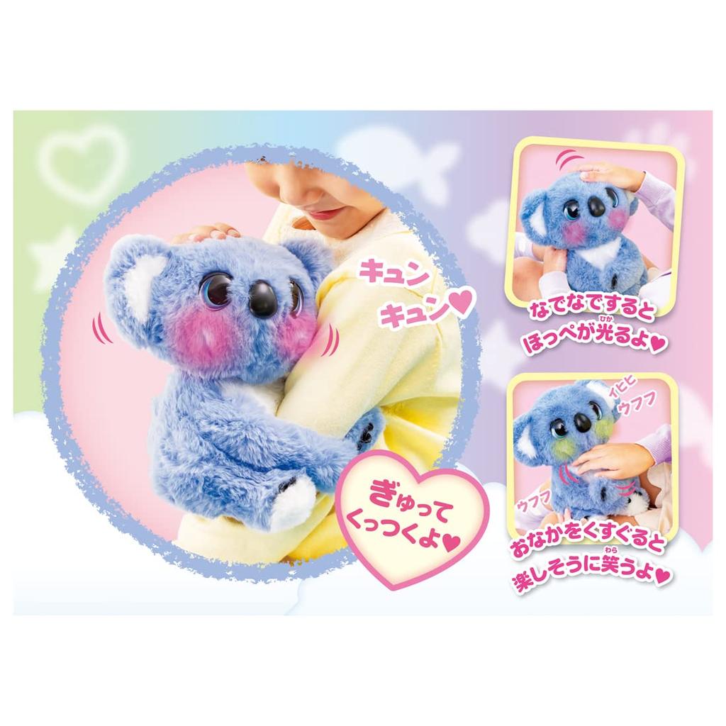 TAKARA TOMY Крепко и крепко, Амаэнбо Коала!