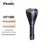 Многоцветный фонарь Fenix HT18R высокой мощности