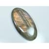 29X52X07MM Natural Purple Labradorite Spectrolite Oval Loose Gemstone106Cts. D-426