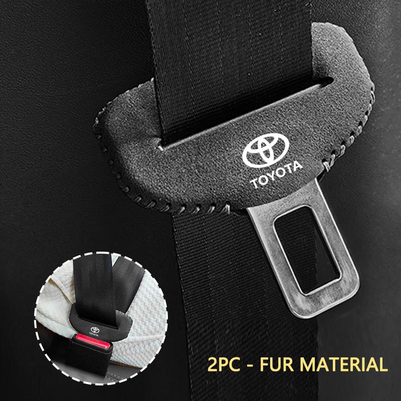 Для Toyota Corolla Yaris Aygo Prius Camry Auris Универсальная Накладка-Защита Пряжки Ремень Безопасности Автомобиля Противоударный Чехол Кожаный Износостойкий