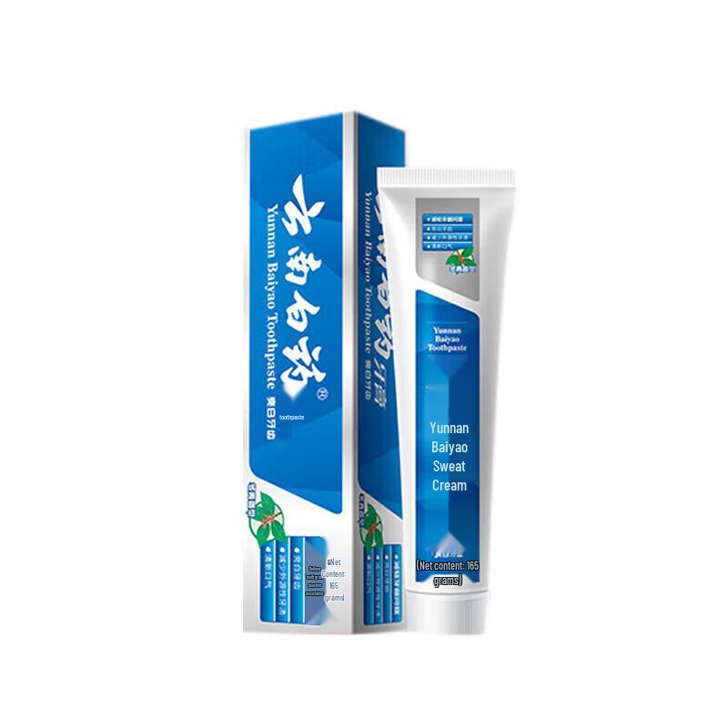 Зубная паста Yunnan Baiyao
