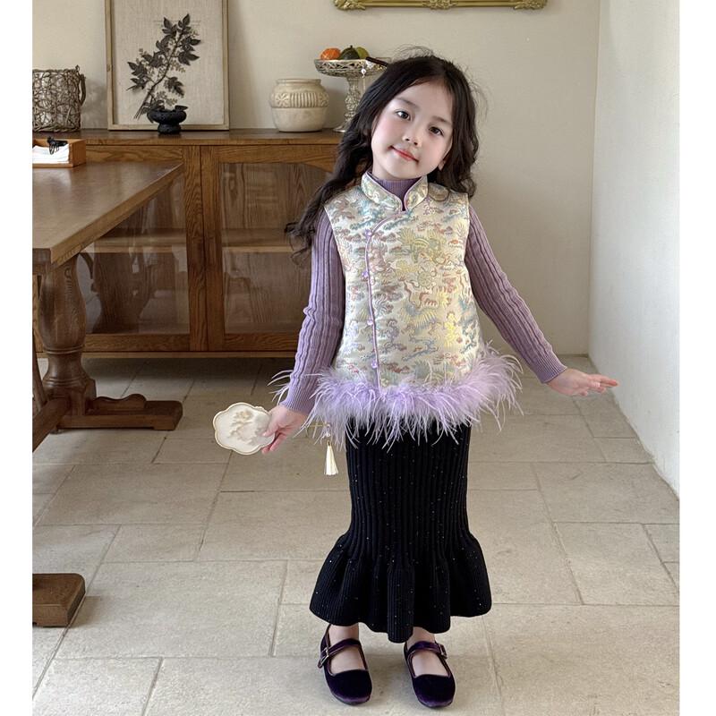 Girls' Neo-Chinese Style Padded Vest & Outfit Set