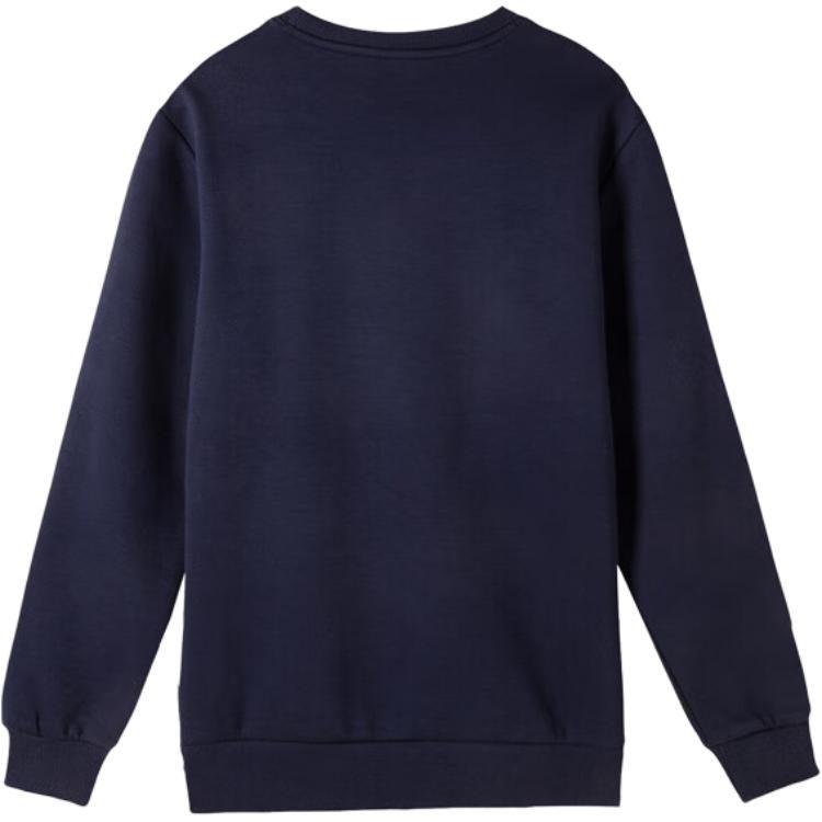 Puma Мужская толстовка ESS Морской синий 686080-06