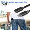 Удлинительный кабель Type-C Male-Female, универсальный многофункциональный кабель для зарядки и питания USB-C, скорость 480 Мбит/с
