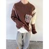 Korean Retro Vibe Color Block Knit Sweater Loose Fit Casual Top Teens