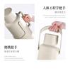 Fuguang Insulated Pot Household Large Capacity Hot Water Bottle Plastic Shell Student Dormitory Special Warm Pot Water Bottle Opener