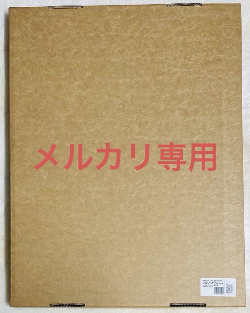 [Б/У] NEKO WORKs Сайори А4 Персонаж Файн Граф (Выплаченный бонус)