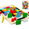 PAFOR Tetris Board Game, Educational Toy for Boys and Girls Ages 3, 4, 5, and 6. Wooden Tetris Puzzle, Jigsaw Puzzle, Educational and Developmental