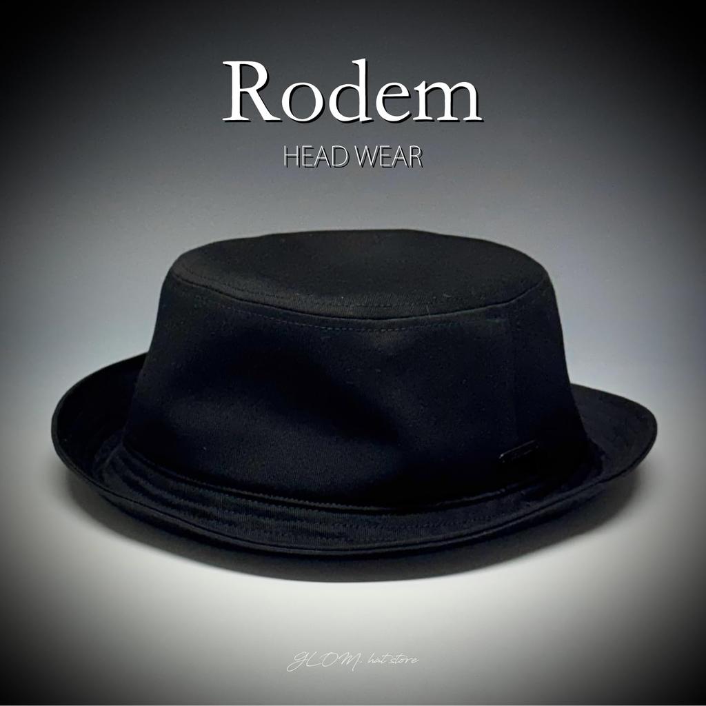 Rodem Большой размер Порк-пай Ведро Твил Размер Черный Мужская шляпа, Двусторонняя Хлопок, Тонкая, Мягкая, Легкая, Складная, Моющаяся, Хлопок, XL,