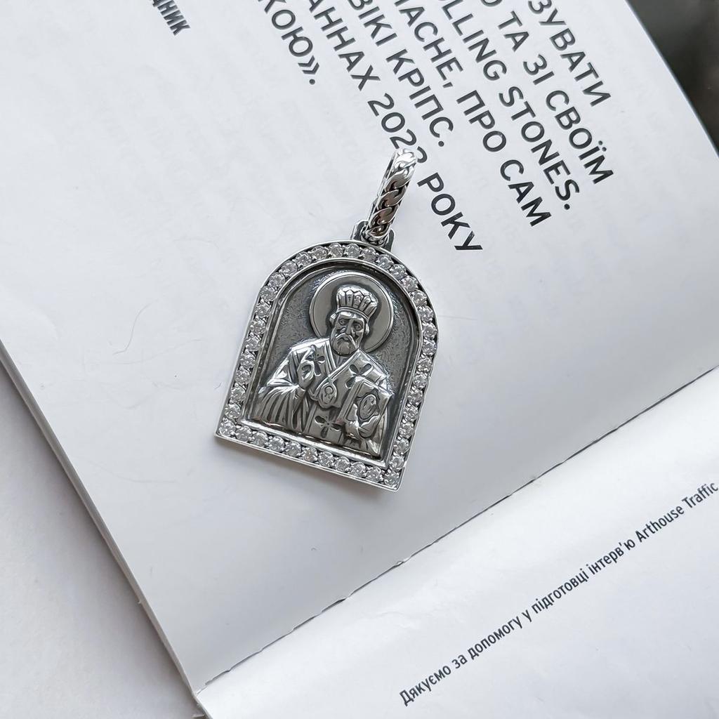 Серебряная подвеска с фианитами (2156208)