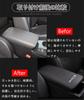 Hearsheng Leather Armrest Box Cover for Honda Civic Hatchback 2021 Custom Interior Protects Against and Easy Specific to Your Vehicle with Black