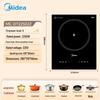 Midea 2200 Вт Настольная и встраиваемая индукционная плита