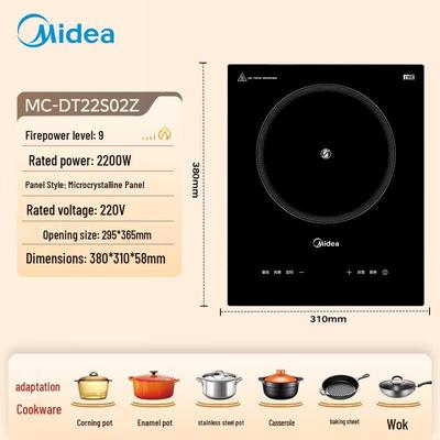 Midea 2200 Вт Настольная и встраиваемая индукционная плита