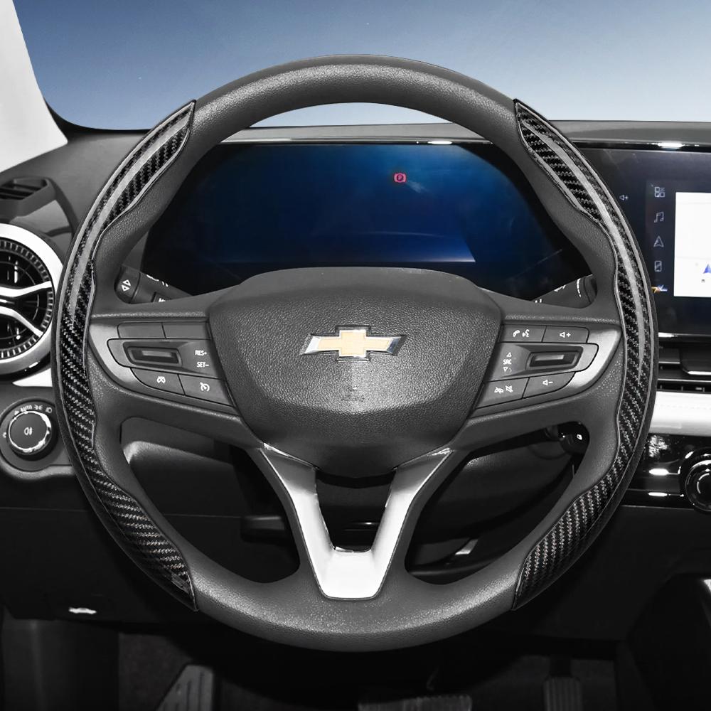 AABHG1 Suitable for Chevrolet Carbon Fiber Texture Steering Wheel Cover with Segmented Quick-Release Design, Durable, for Silverado, Equinox, Trax
