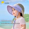 Детская солнцезащитная шляпа Lemonkid со съемным козырьком