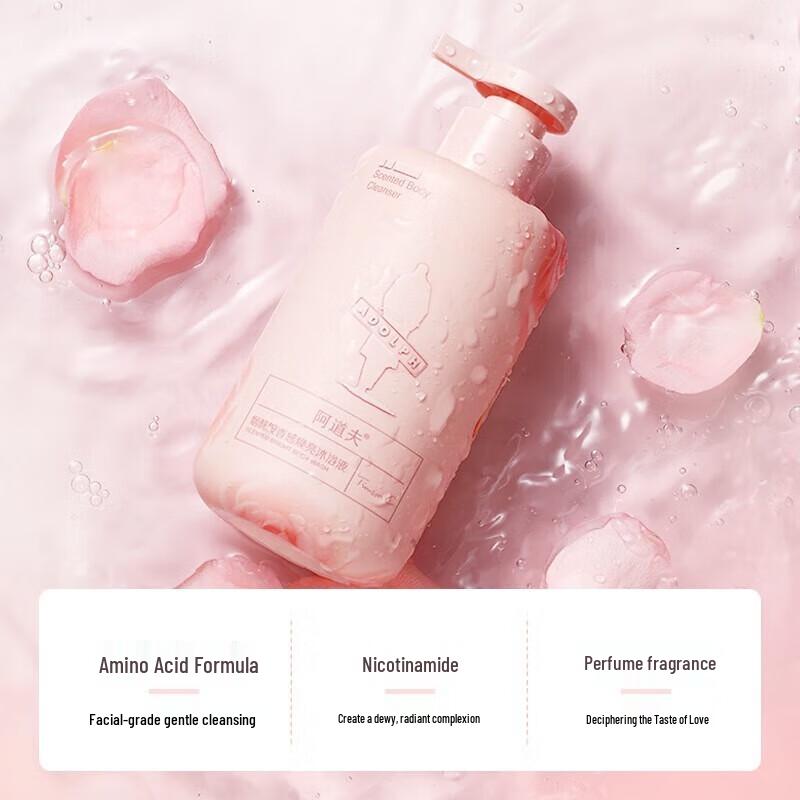 Adolph Niacinamide Scented Brightening Body Wash