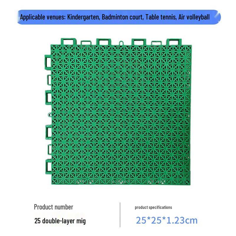 Модульные спортивные напольные плитки с замковым соединением