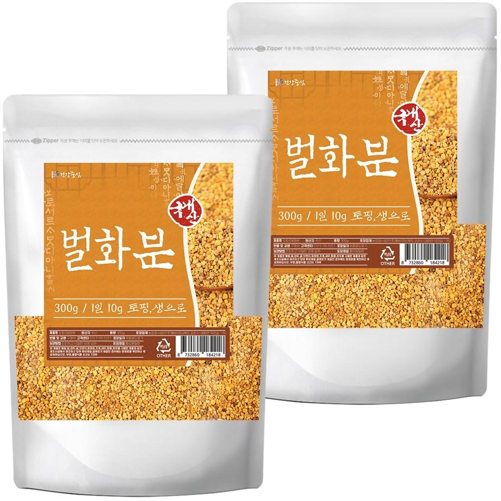 Health Center Domestic Bee Pollen Edible Acorn Pollen 2 pcs 300g