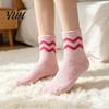 Thickened Thermal Socks 1 Pair Women Fuzzy for Valentine's Day, Warm Fluffy Coral Fleece Thick Sleeping Slipper Socks, Fall Winter Gift Holiday