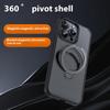 For iPhone 16 Pro Max Magnetic Case Rotating Kickstand TPU + PC Phone Back Cover