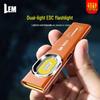 LEM EDC Тактический перезаряжаемый фонарик