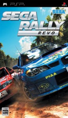 Sega Rally REVO PSP -