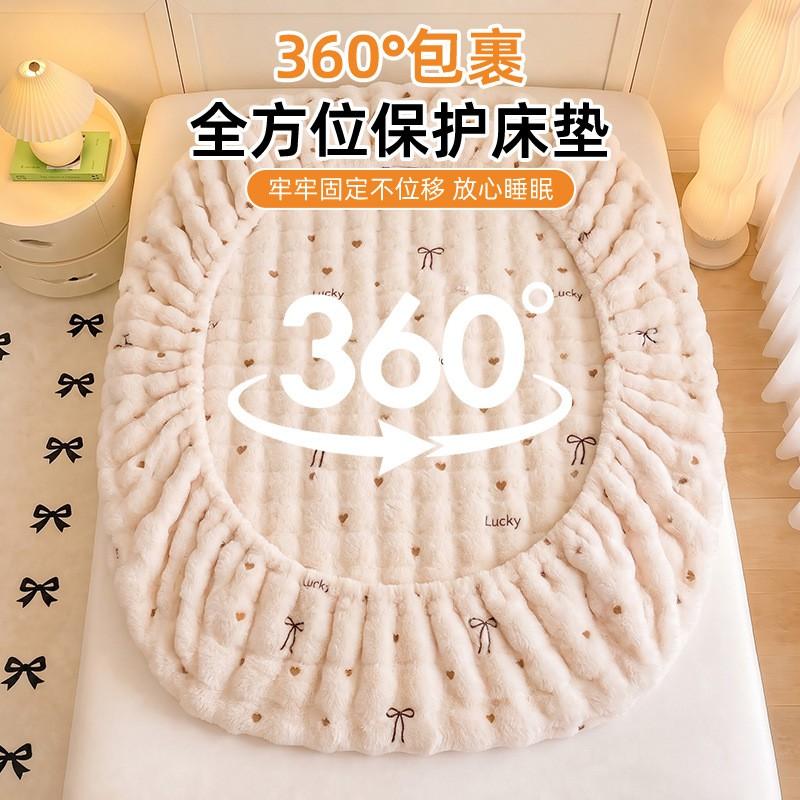 Soft Fleece Bed Skirt Set Single Layer Plush Mattress Protector Full Wrap Queen King Size Beds