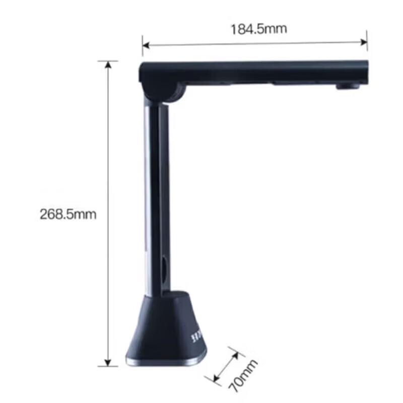 UNIS G880 18MP Autofocus Foldable Document Camera CN plug (adapter included)