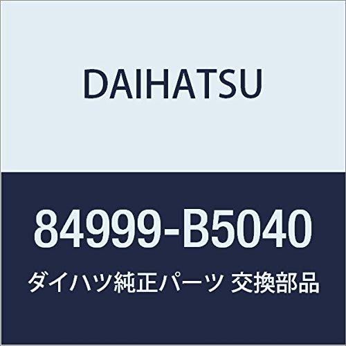 DAIHATSU Genuine Parts Main Switch ASSY Valve Atray & Hijet Cargo, Tanto Part Number 84999-B5040