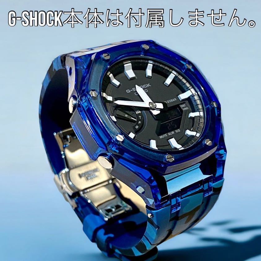 Casio Набор: Кастомный Безель + Ремешок Casioak Из Жесткой Смолы Повседневная Модель Синий G-SHOCK GA-2100 + - G-SHOCK