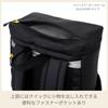 Рюкзак Samsonite Red, EXSAC STYLE Box Pack, Полностью черный
