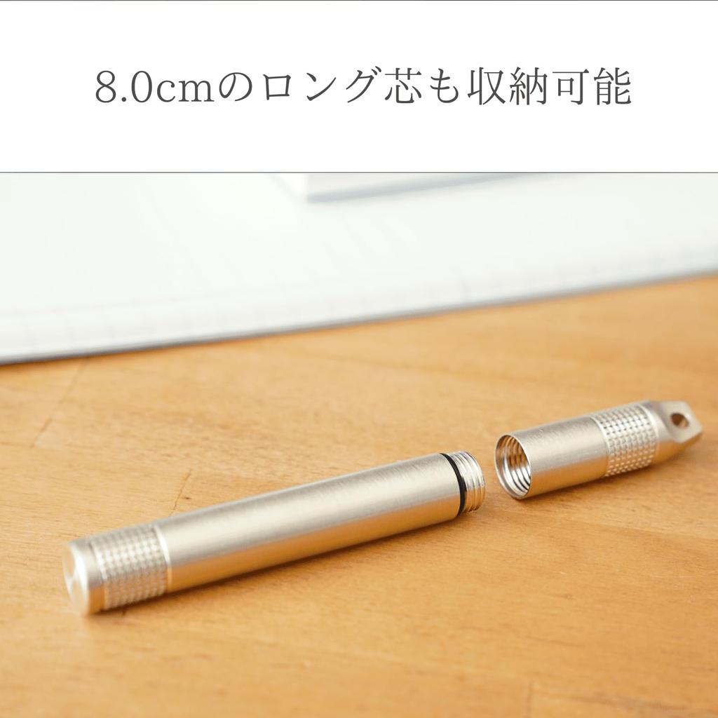 Cotobase Латунный пенал для грифелей, Длинный пенал для грифелей (Механический держатель) Ti-BW-01